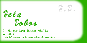 hela dobos business card
